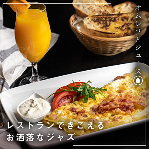 Amazon Music - Eximo Blue & Cafe Ensemble Projectのレストランできこえるお洒落なジャズ ...