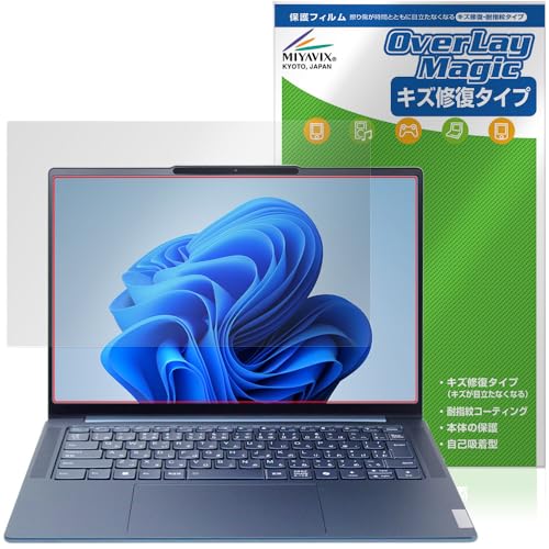 �~���r�b�N�X Lenovo Yoga Pro 7 Gen 9 �^�C�^���f�B�[�� WQXGA ���f�� �Ή� �ی� �t�B���� ���C�� �h�w�� �h�C�A ���{��