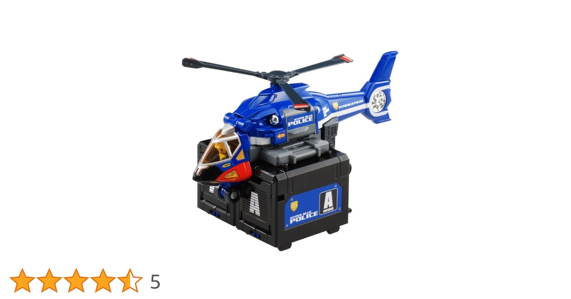 【未開封】トミカ　コンテナポリスヘリ　ハイパーブルーポリス Amazon.co.jp: トミカ ハイパーブルーポリス コンテナポリスヘリ