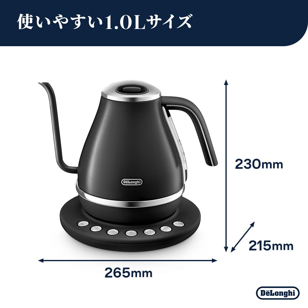 Amazon.co.jp: De'longhi デロンギ: 電気ケトル