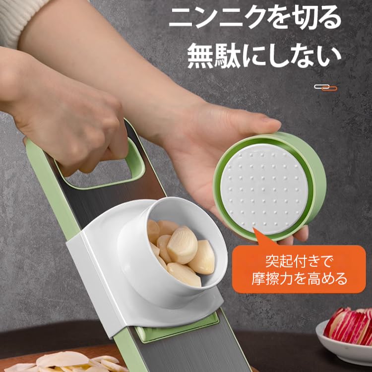 安定使用 多機能スライサー Amazon | 【2025年新設計】野菜スライサー 5in1多機能 千切り