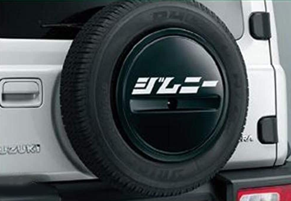 Amazon.co.jp: スズキ純正 ジムニー (SUZUKI Jimny)【スペア