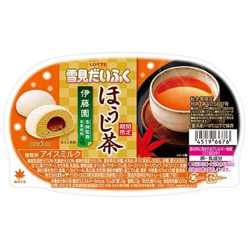 ロッテ 雪見だいふく ほうじ茶