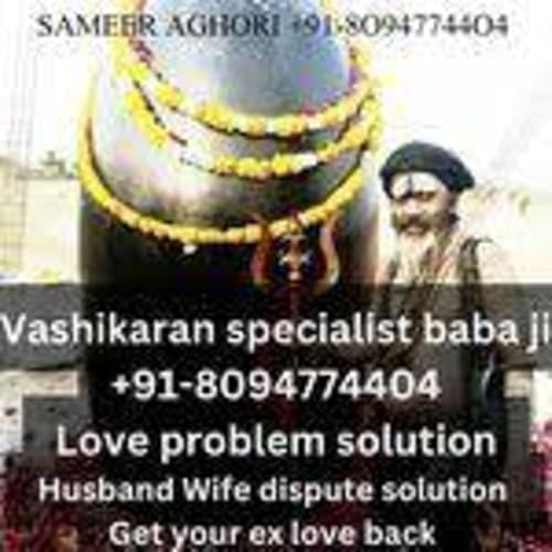 +91-8094774404 How to convince my sister-in-law (brother's wife) to have sex