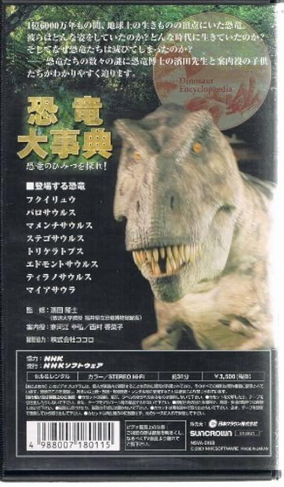 老年学大事典 134612_s.jpg