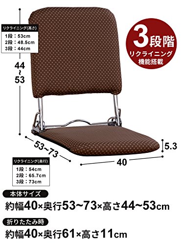 お客です^_^ 座椅子 折りたたみ式　ありがとうございますm(_ _)m お客です^_^ 座椅子 折りたたみ式 ありがとうございますm(_ _)m お客