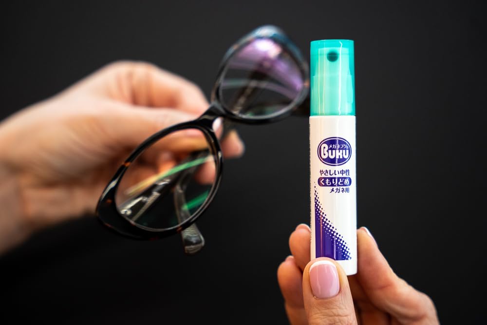 Lot de 5 vaporisateurs antibuée pratiques pour lunettes 18 ml