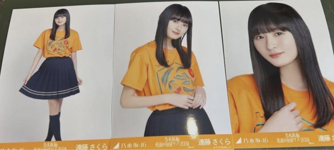 遠藤さくら 乃木坂46 大阪 Tシャツ ドット 生写真 6種コンプ Amazon.co.jp: 乃木坂46 生写真 コンプ Tシャツ 大阪ver. 遠藤さくら