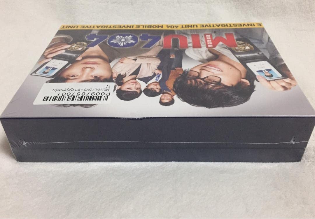 Amazon.co.jp: 品 MIU404 DVD-BOX 機動捜査隊 6枚組 : パソコン・周辺機器