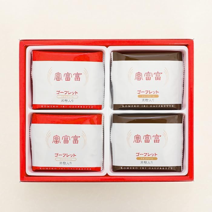 【富山のお土産】富富富ゴーフレット (10箱)