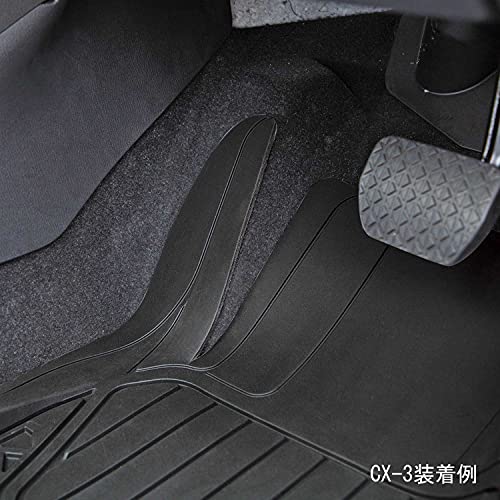 ボンフォーム カーマット フレックスガード 6455-01BK