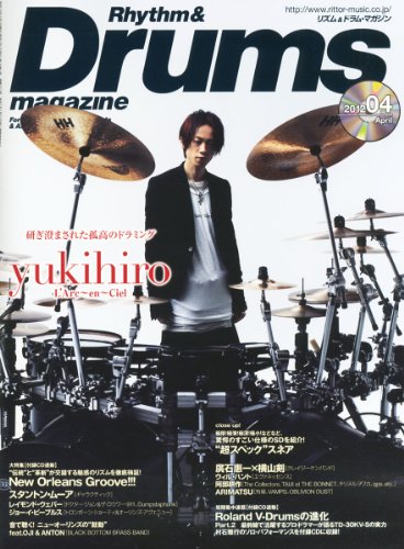 Rhythm ＆ Drums magazine (リズム アンド ドラムマガジン) 2012年 04月号 （CD付き） [雑誌]