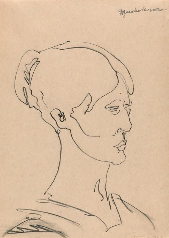Portret kobiety 2 (1910-1915) plakat wydruk Henri Gaudier-Brzeska (24 x 36)