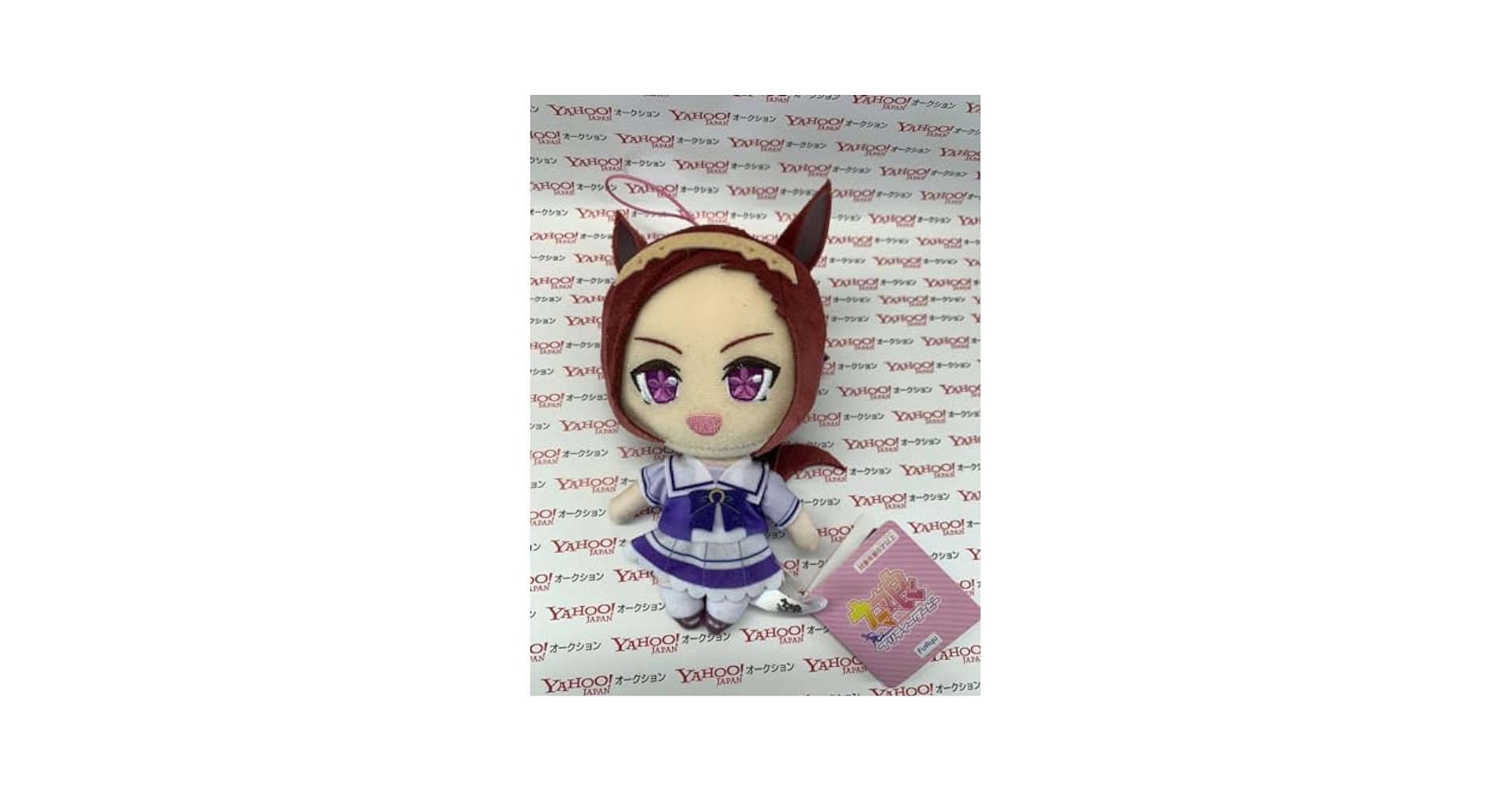 ウマ娘 プリティーダービー 通常ぬいぐるみ Vol.19 サクラ
