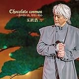 Chocolate cosmos �`���̎v���o�A�؂Ȃ����S