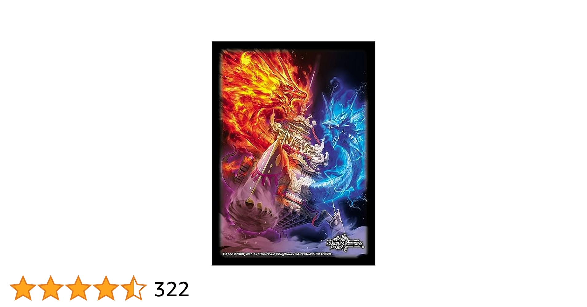 デュエマクラシック　まとめ売り　二重スリーブ付き　3 スリーブ『[DMBD-21]終焉スリーブ』42枚入り【サプライ】{-}