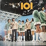 ヤング101串田アキラ 樋口康雄 井口典子 牧みゆき ザバース 一城みゆ希 若子内悦郎ステージ101LP 和モノ ソフトロック 筒美京平 作曲家 魅せられて 木綿のハンカチーフ また逢う日まで