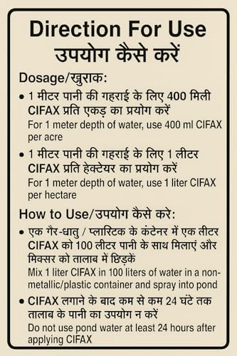 Image of Livshine ATC Cifax Disinfectant for Aquaculture + Rid-All Anti Itch Formula - 500ml Aquarium Water Treatment Medicine