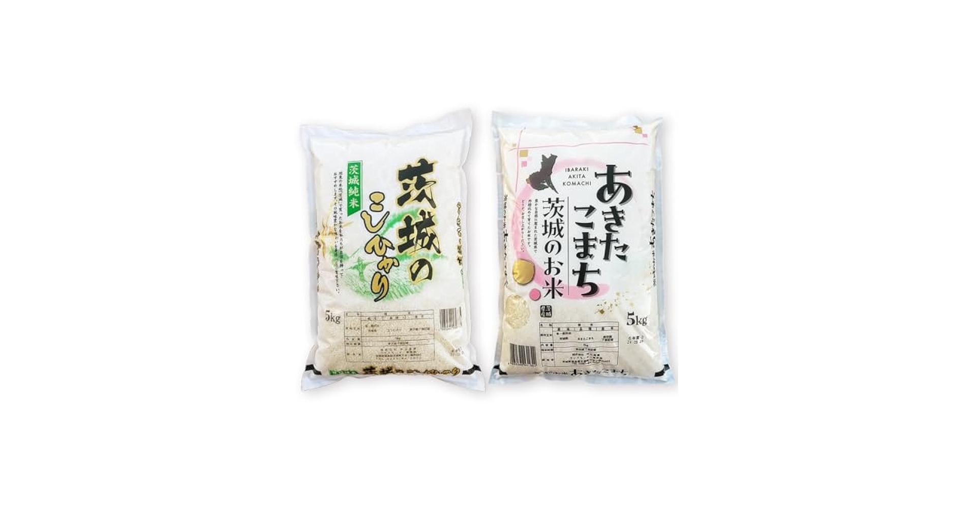 Amazon.co.jp: ☆令和6年産☆銘柄が選べる！茨城県産