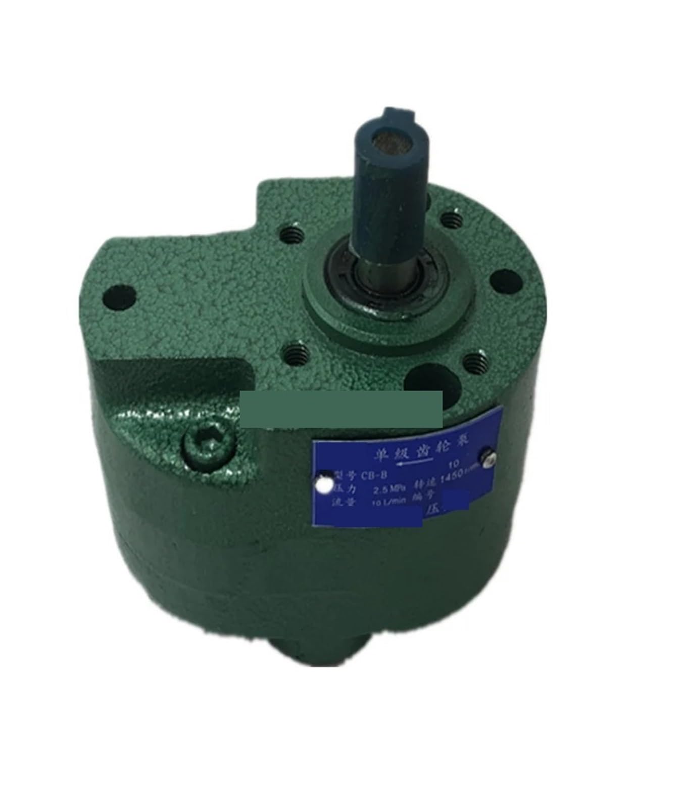 Bomba de engranajes hidráulica CB-B20 de alta resistencia para transferencia de fluidos