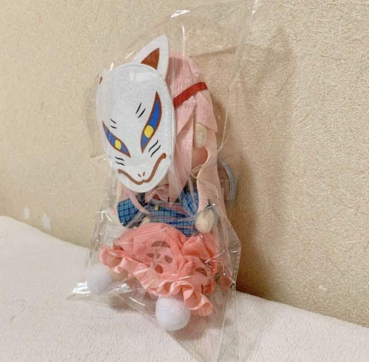 Gift　東方ぬいぐるみシリーズ25　ふもふもこころ。 Amazon.co.jp: GIFT ぬい ふもふもこころ。秦こころ 東方