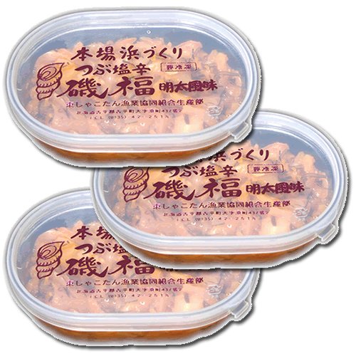 北海道 しゃこたん産 つぶ塩辛 磯福 明太風味 3パック(160g x 3)