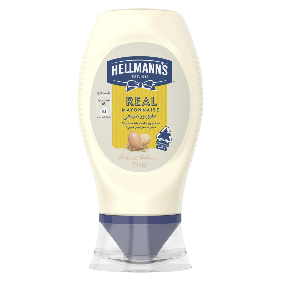 Mayonnaise, Ideal As A Dip, Dressing Or Spread, 100% Recycled Plastic Bottle, 235g