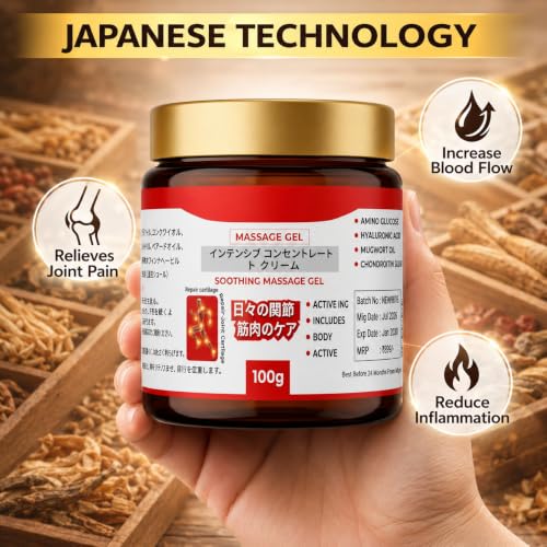 Image of Japanese Instant Pain Relief Soothing Massage Gel | Fast-Acting Muscle & Joint Comfort | With Mugwort Oil, Camphor & Lactic Acid | Relief for Back, Neck, Shoulders & Knees,100g (pack of 1)