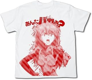 ヱヴァンゲリヲン 新劇場版 あんたバカぁ? Tシャツ ホワイト サイズ:XL