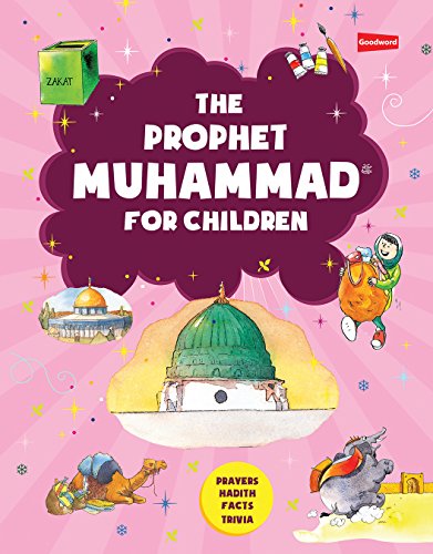 The Prophet Muhammad For Children