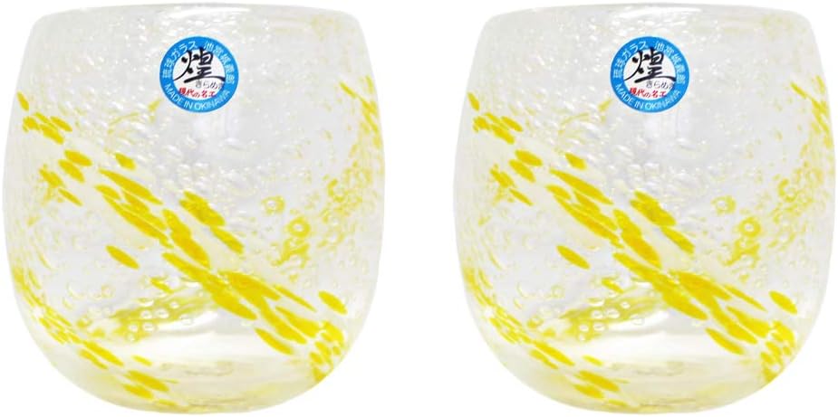 Kirakobo Taru Glass II (Yellow), Diameter 2.6 inches (6.5 cm), Sea of Bubbles, Pack of 2