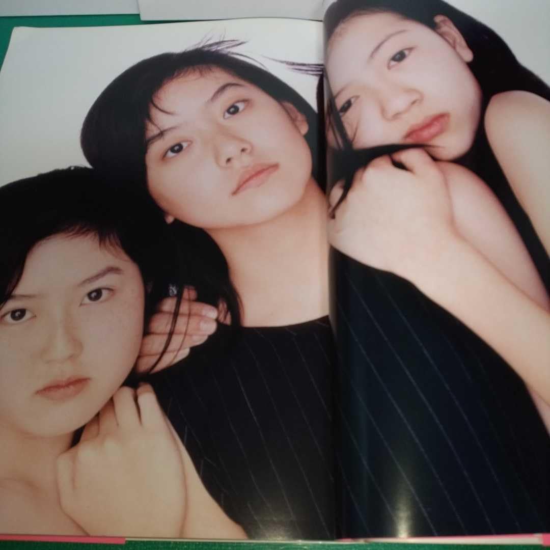 ガールボーイ　2本 61lSarthC0L._AC_SY200_QL15_.jpg