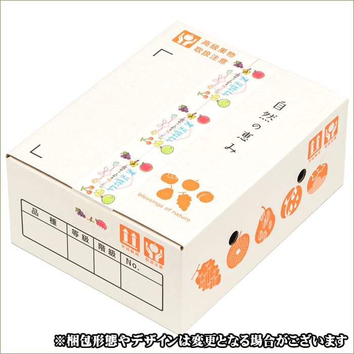 Amazon.co.jp: 竹城青果 山形県産 贈答向 りんご 高徳 1.5kg : 食品