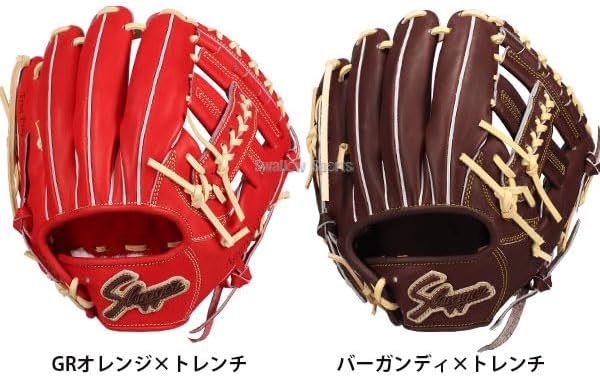 久保田スラッガー 硬式グローブ | 内野手用 KSG-SR1 - 野球