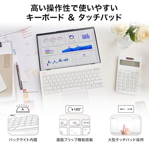 undefined MSI ビジネスノートPC Prestige 13 AI Evo 【3年保証】【超軽量990g & Ultra7・Office搭載】 16GB 1TB 13.3インチ WUXGA Core Ultra 7 155H Windows 11 Microsoft 365 Basic + Office Home & Business 2024 Prestige-13-AI-Evo-A1MG-0653JP の商品画像 6