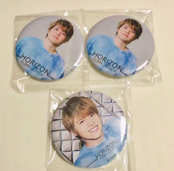 Yuma Uchida Horizon Purchase Bonus Can Badge Set