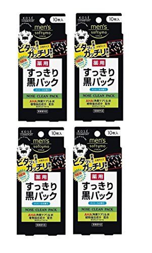 メンズソフティモ 【まとめ買い】KOSE コーセー メンズ ソフティモ 薬用 黒パック 10枚入 (医薬部外品)×4個