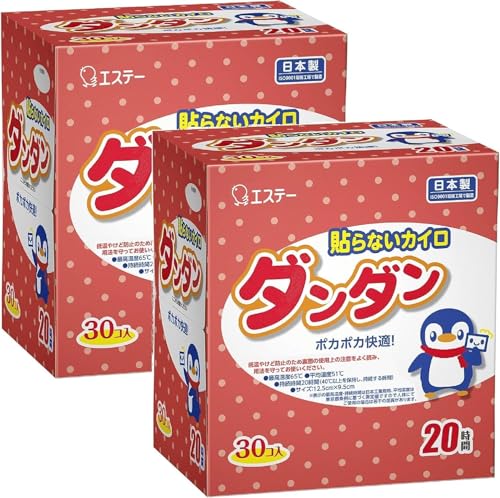 [Amazon.co.jp ����] [�܂Ƃߔ���] �\��Ȃ� �J�C�� ���M�����[ 60����(30��×2��) [���{��/20���Ԏ���] �\��Ȃ��J�C�� R