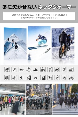 Petasonien ネックウォーマー の商品画像 6
