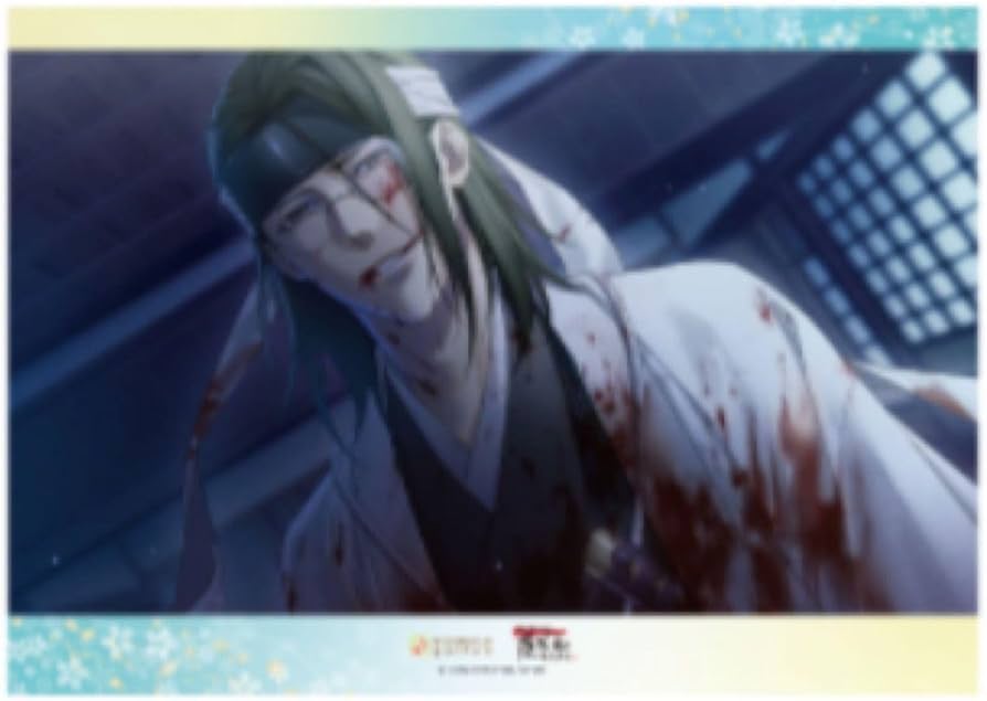 Amazon｜薄桜鬼 オトメイトガーデン オトガ ランチョンマット 山南