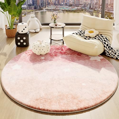 シャギー ラグ 円形」の人気商品一覧 | 安い商品を通販サイトから探す