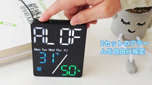 【新品　未使用】　アリナミン×推しの子 アラーム時計　電池３本付 未使用 アリナミン 推しの子 目覚まし時計 キャンペーン 当選品 限定