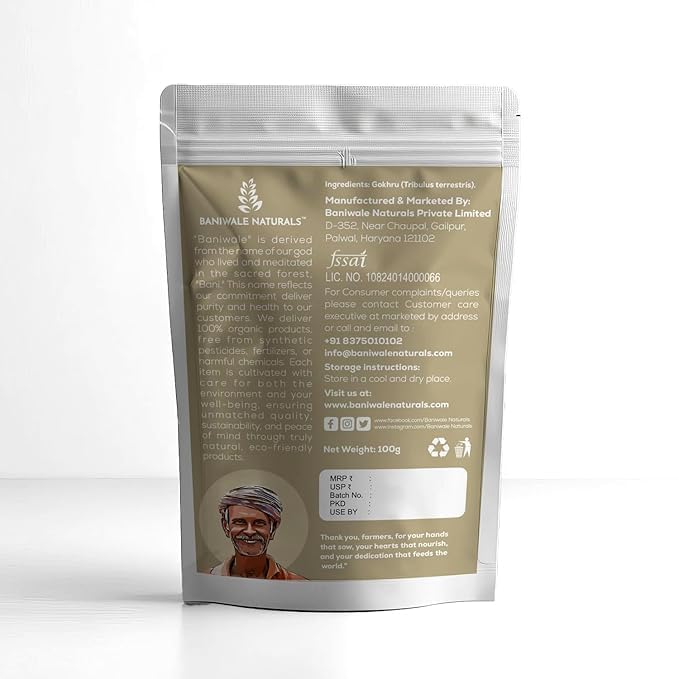 Image of Gokshura Powder - 100g | Tribulus Terrestris /Gokhru Churna | Boost Energy, Strength & Testosterone | Pure & Natural | Non GMO With No Added Preservatives (Gokhsura Big Pack, Pack of 3)