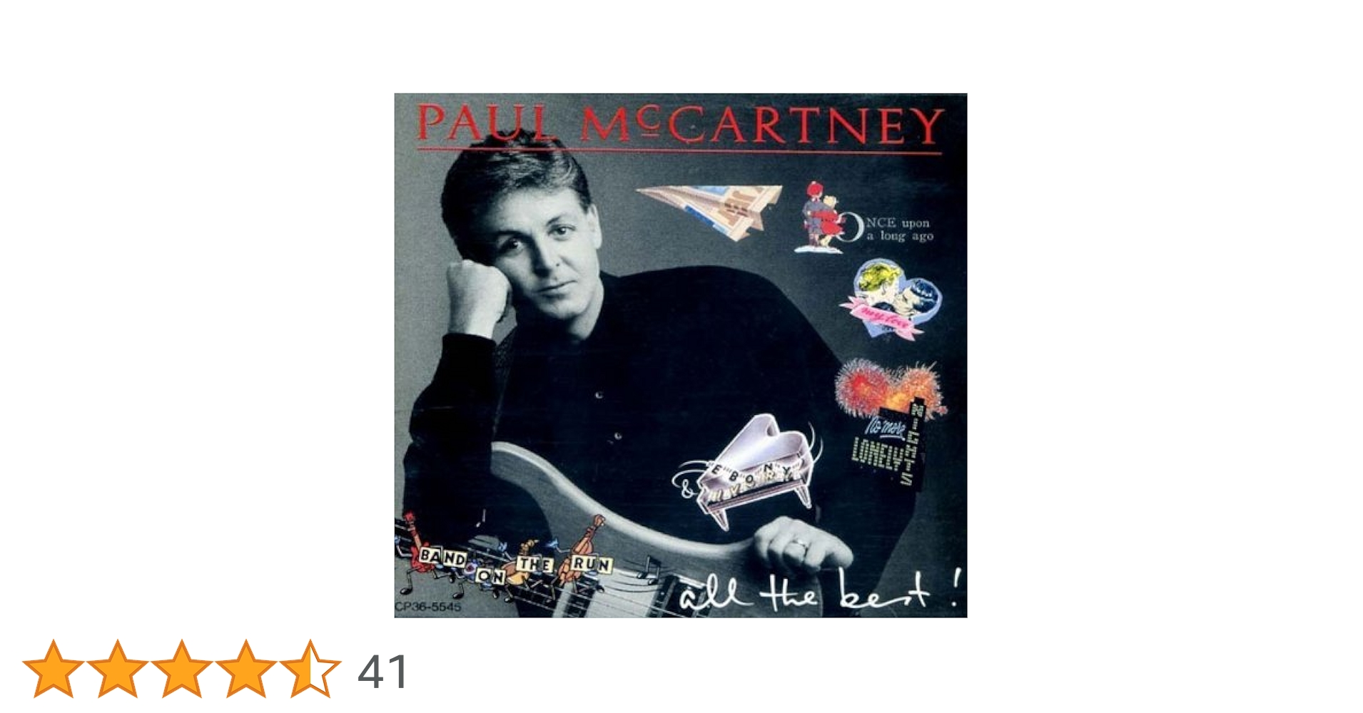 Amazon.co.jp: オール・ザ・ベスト: ミュージック Amazon.co.jp: オール・ザ・ベスト: ミュージック