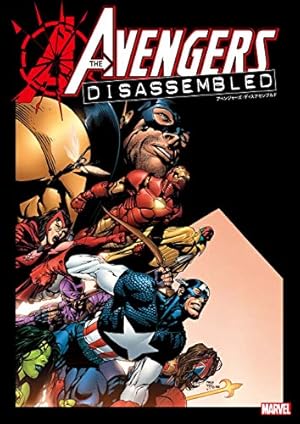 ニューアベンジャーズ：コレクティブ (MARVEL) | ブライアン・マイケル