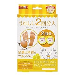 水虫 かかと 足角質パックおすすめ人気ランキング14選 To Buy トゥーバイ