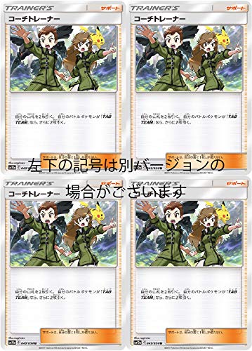 |PJ[hSM R[`g[i[i4Zbgj