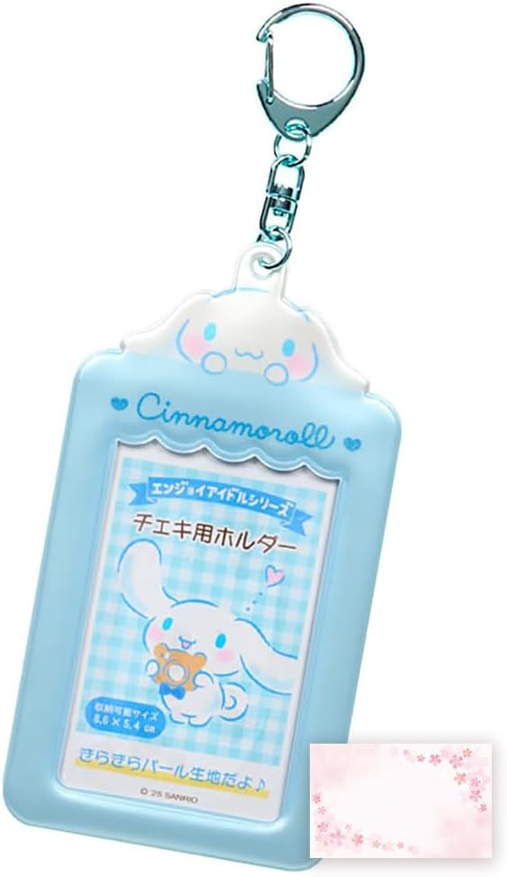 [New]cinnamoroll