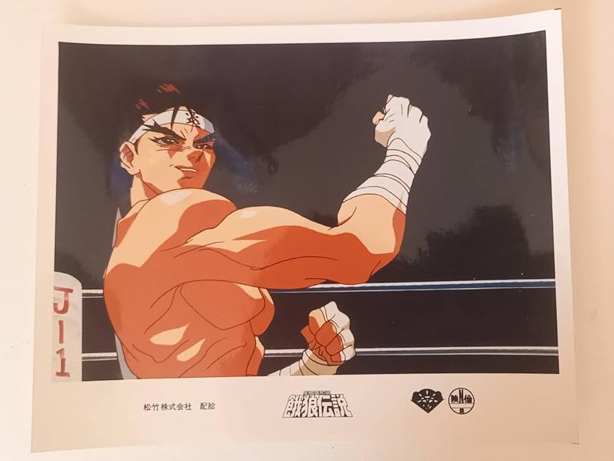 Amazon.co.jp: 餓狼伝説 -THE MOTION PICTURE- 当時もの 不知火