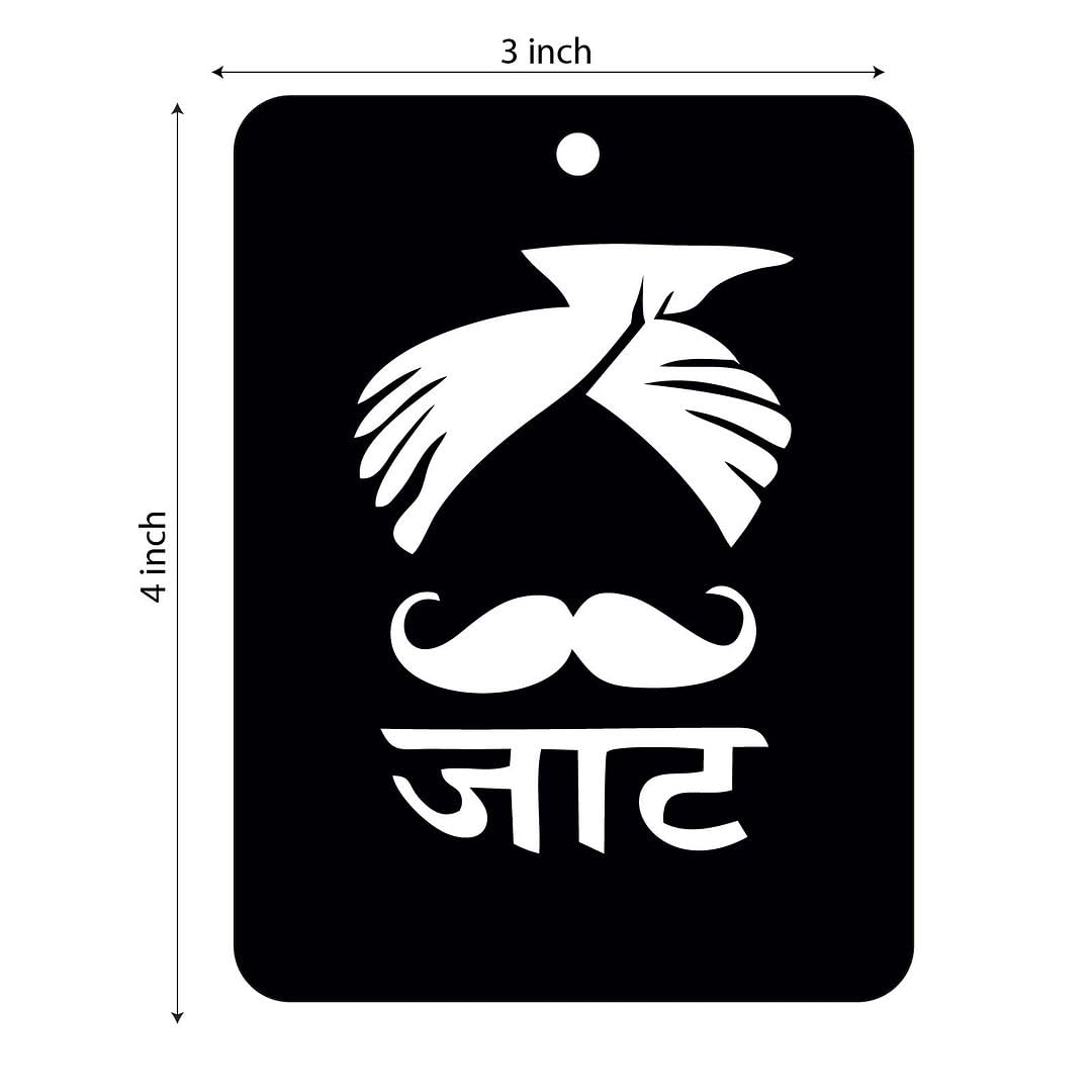 CVANU Acrylic Car Hanging Accessories Jatt Embossed Both Side for Car Decoration(3" x4inch)_c5 - Image 4 thumbnail